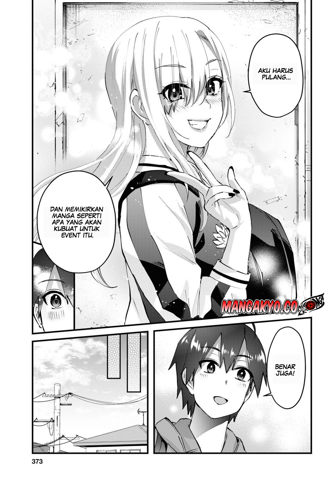 Hajimete No Gal Chapter 141