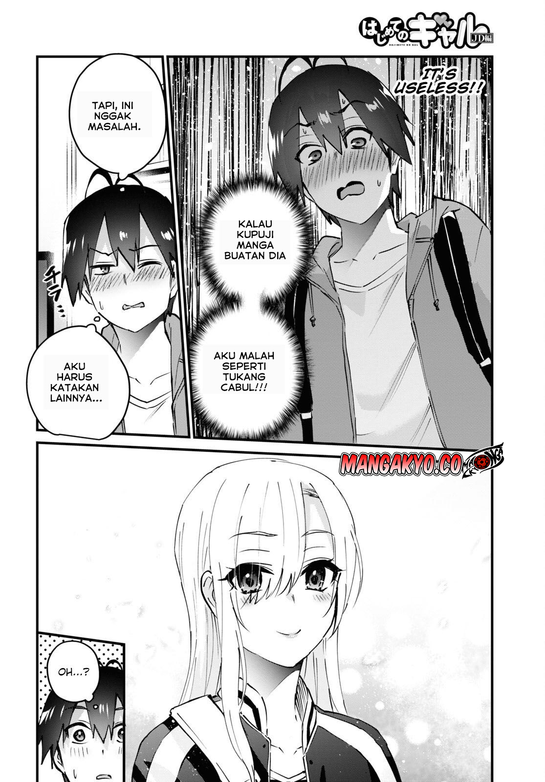 Hajimete No Gal Chapter 141