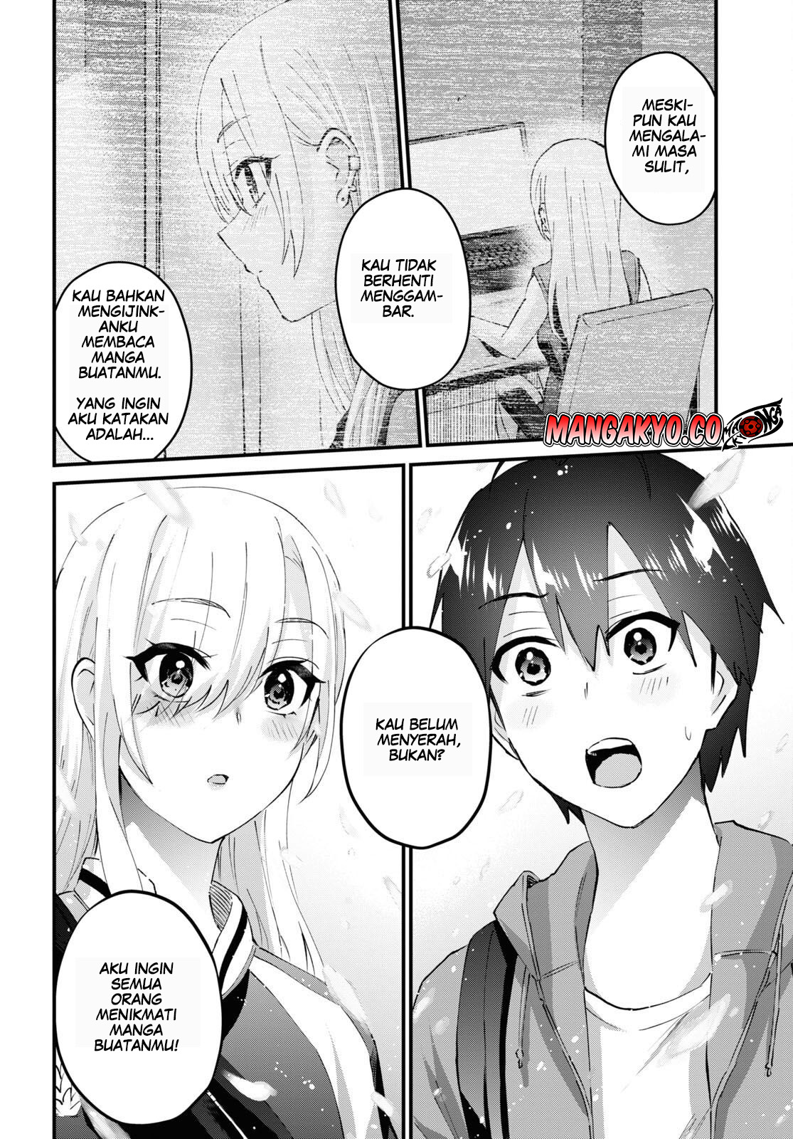 Hajimete No Gal Chapter 141