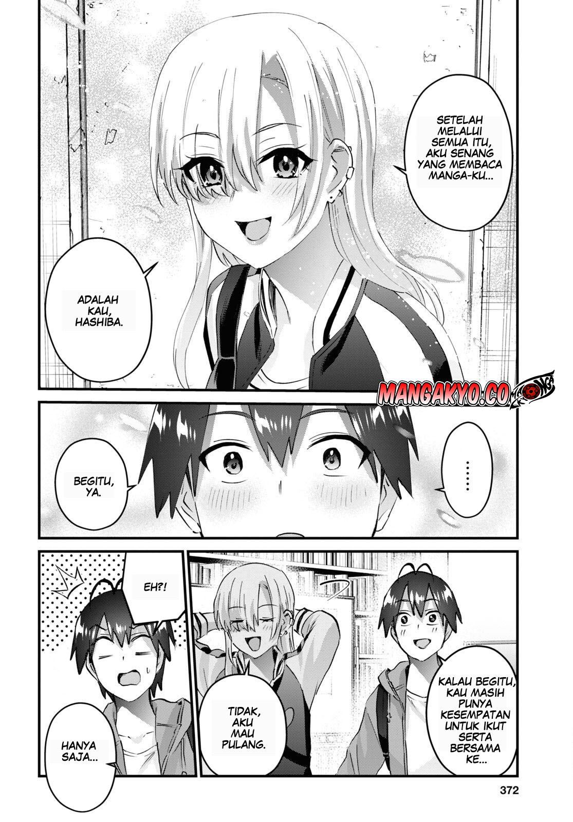 Hajimete No Gal Chapter 141