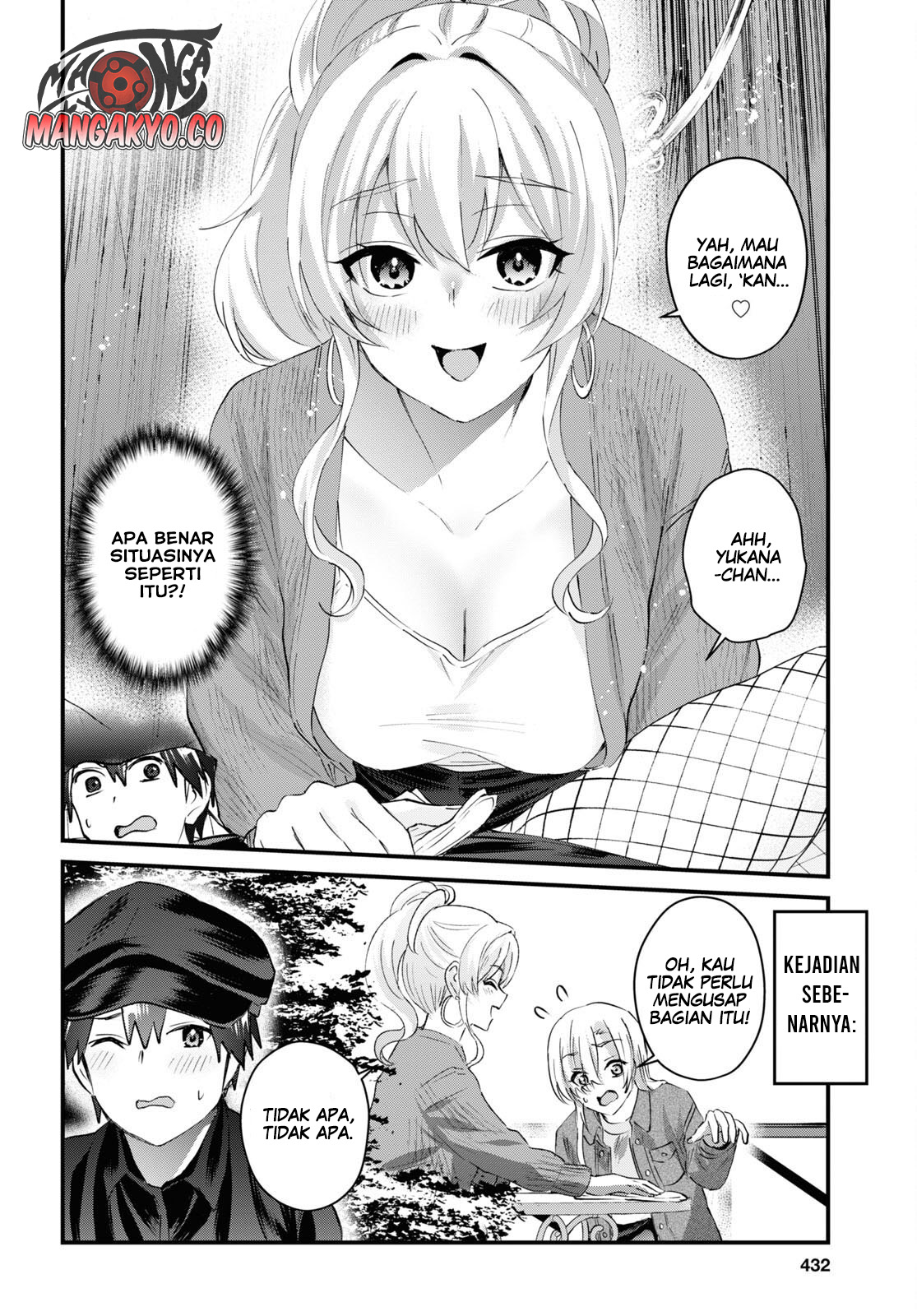 Hajimete No Gal Chapter 143