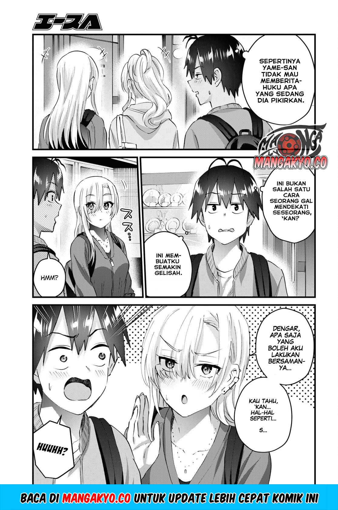 Hajimete No Gal Chapter 143