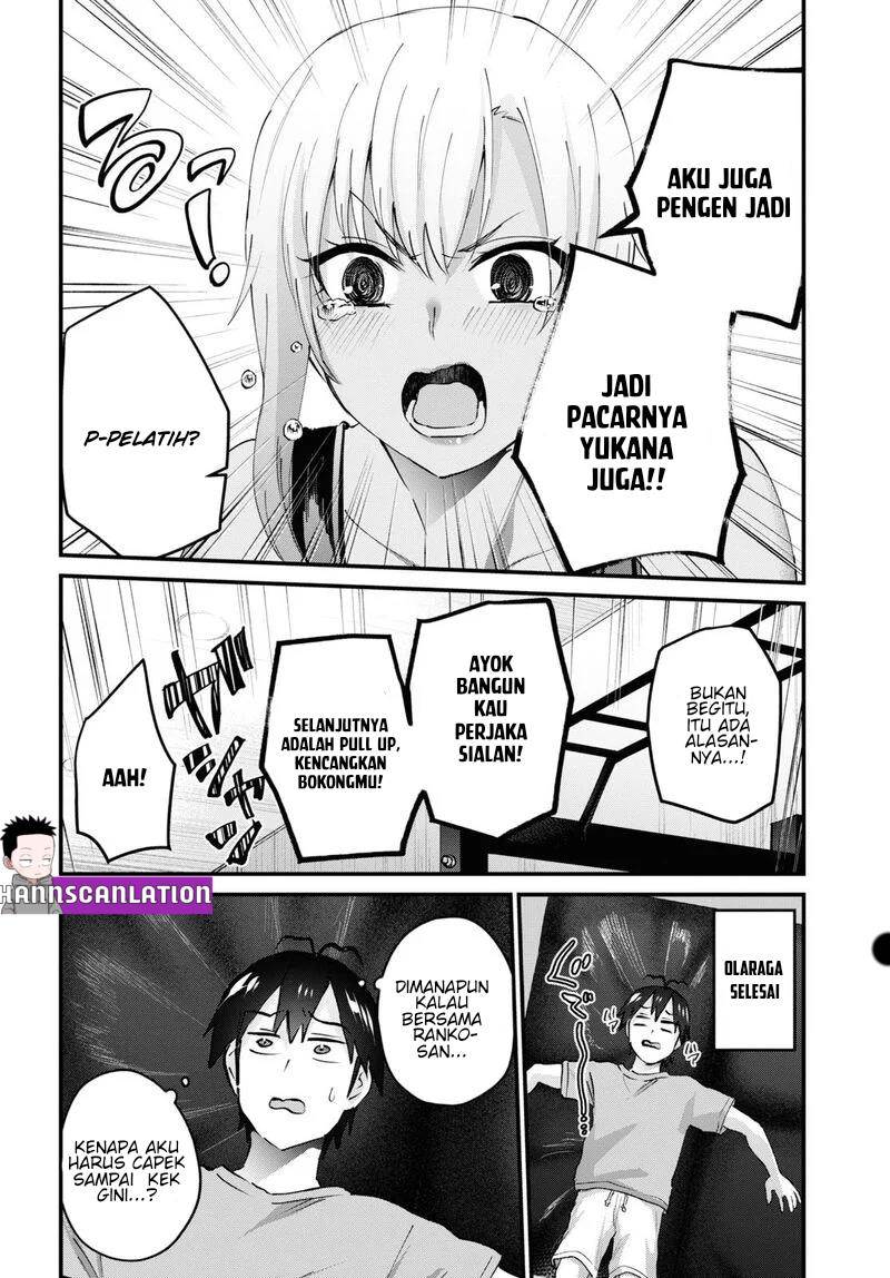 Hajimete No Gal Chapter 144