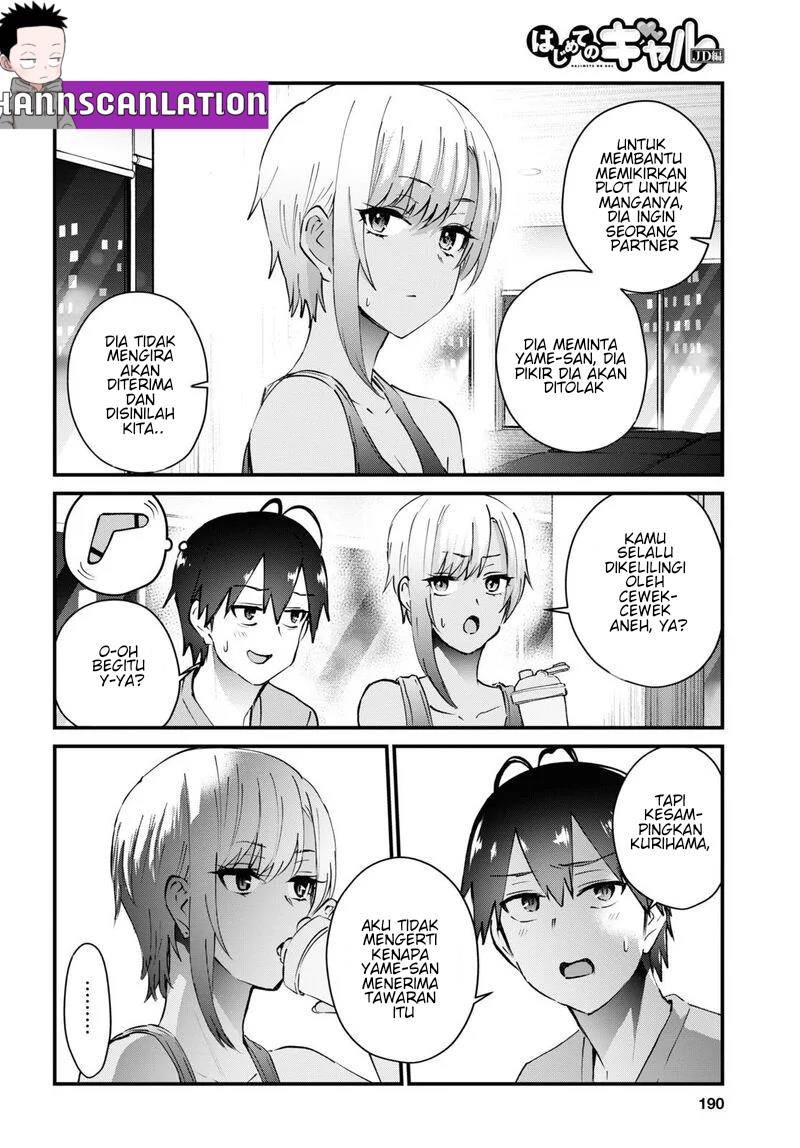 Hajimete No Gal Chapter 144