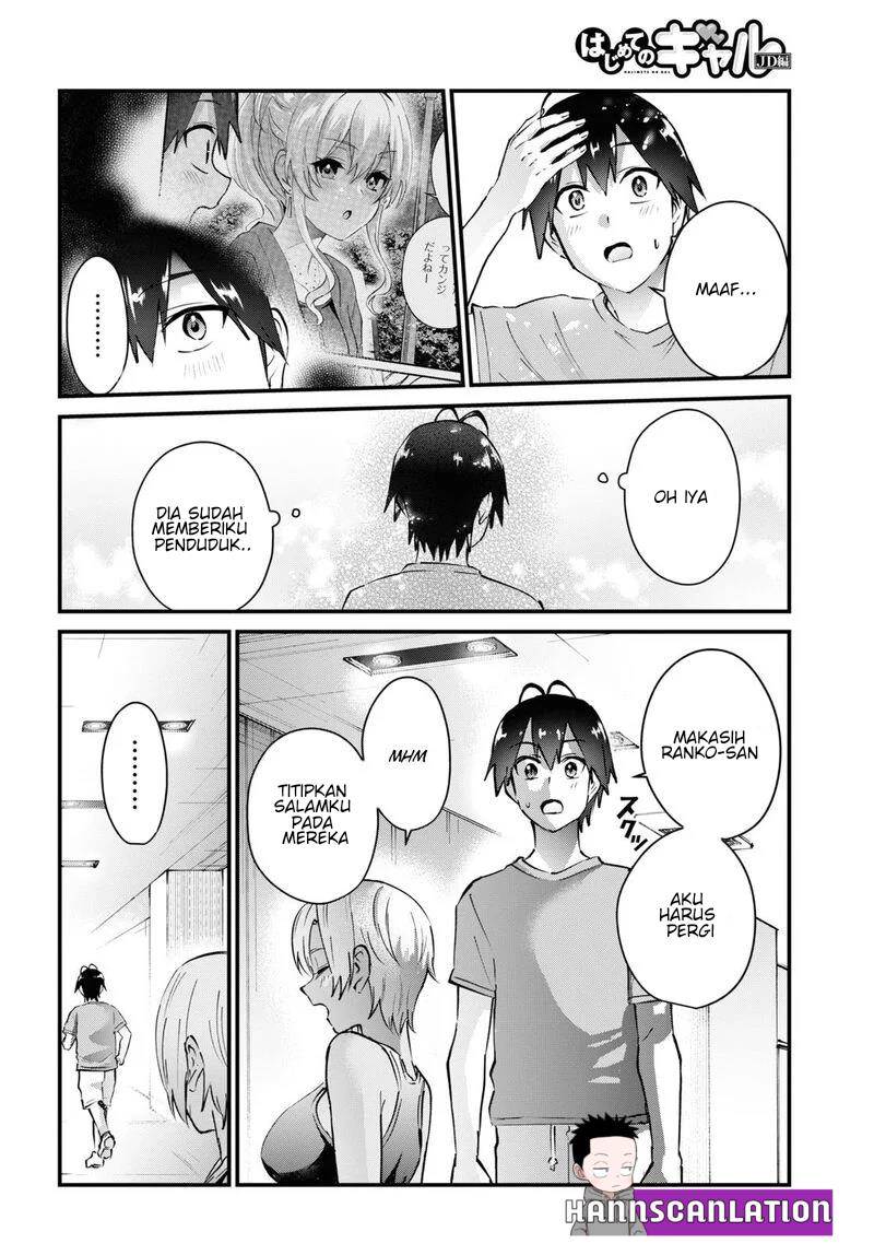 Hajimete No Gal Chapter 144