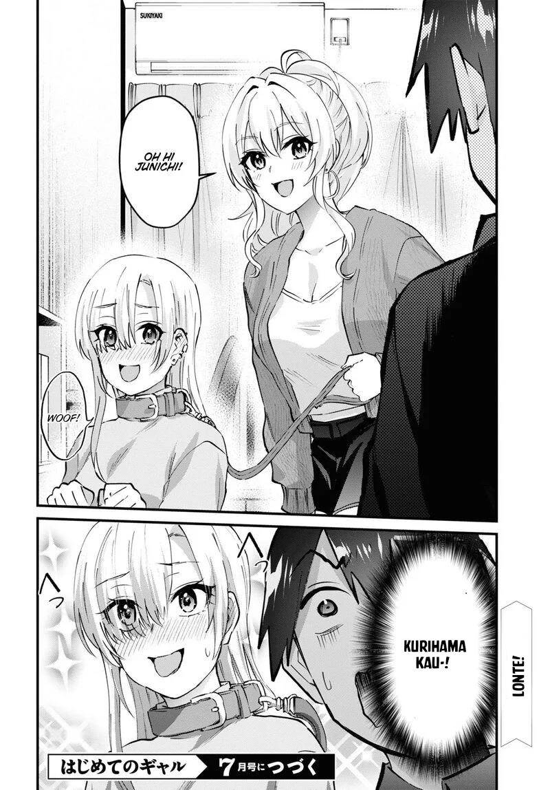 Hajimete No Gal Chapter 144