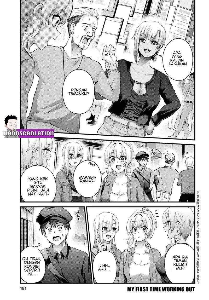 Hajimete No Gal Chapter 144