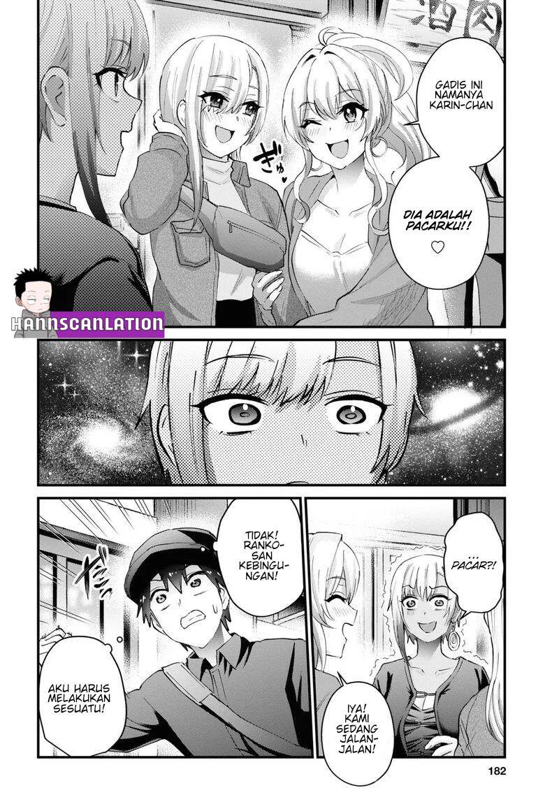 Hajimete No Gal Chapter 144