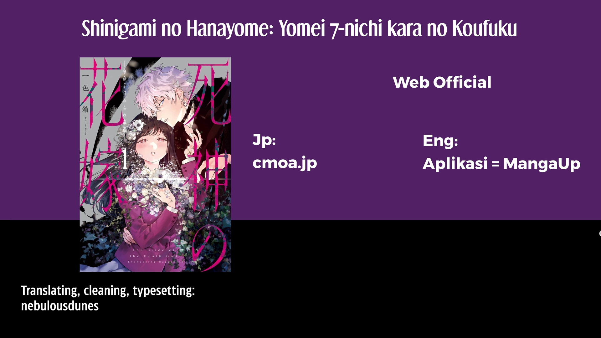 Shinigami No Hanayome: Yomei 7-nichi Kara No Koufuku Chapter 1