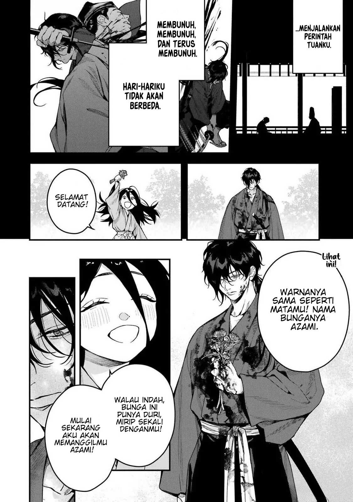 Shinigami No Hanayome: Yomei 7-nichi Kara No Koufuku Chapter 12