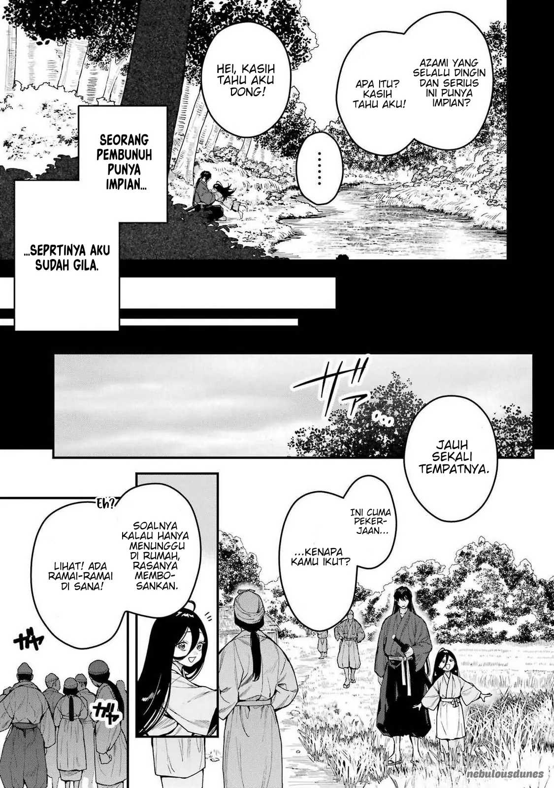 Shinigami No Hanayome: Yomei 7-nichi Kara No Koufuku Chapter 12