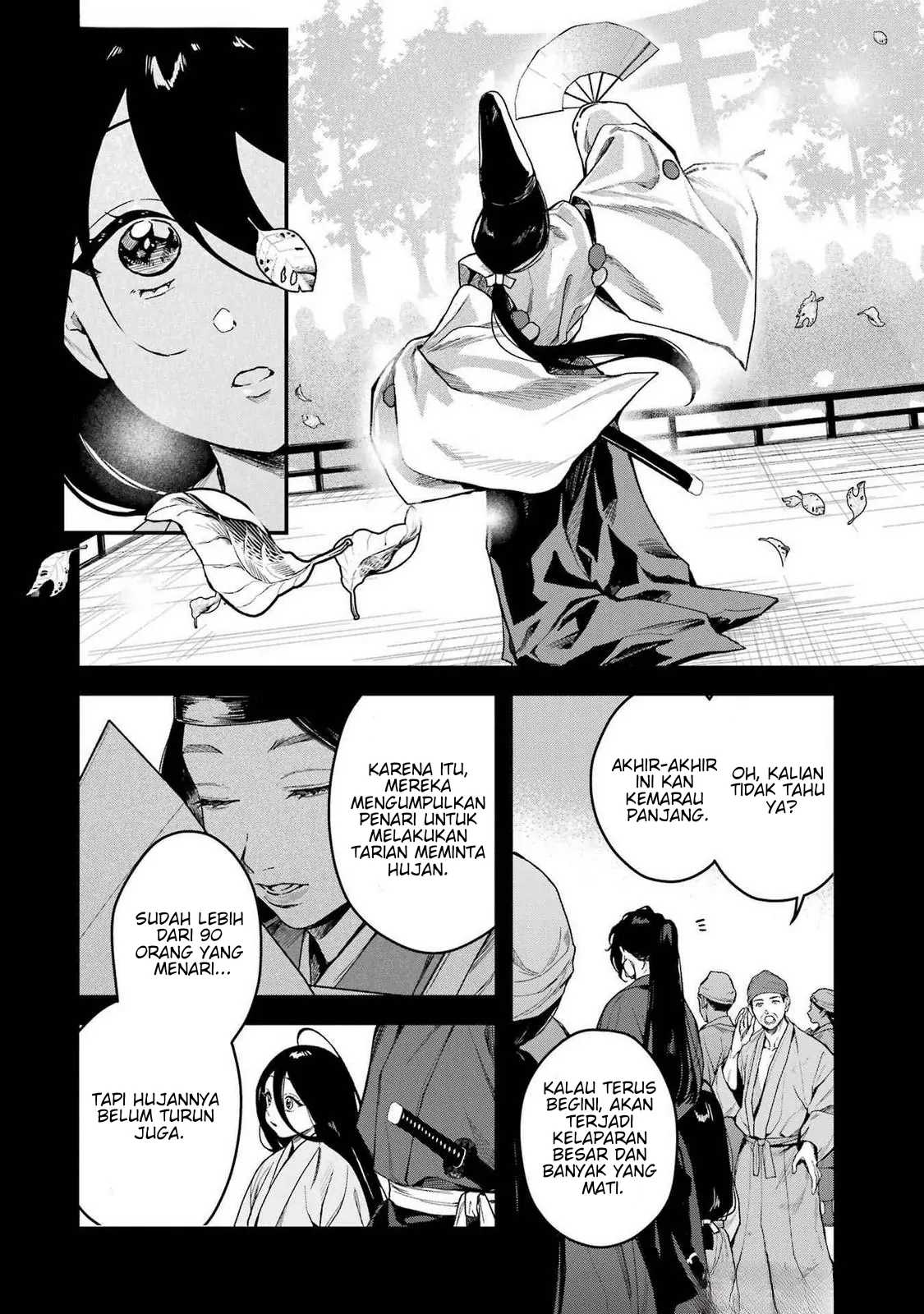 Shinigami No Hanayome: Yomei 7-nichi Kara No Koufuku Chapter 12