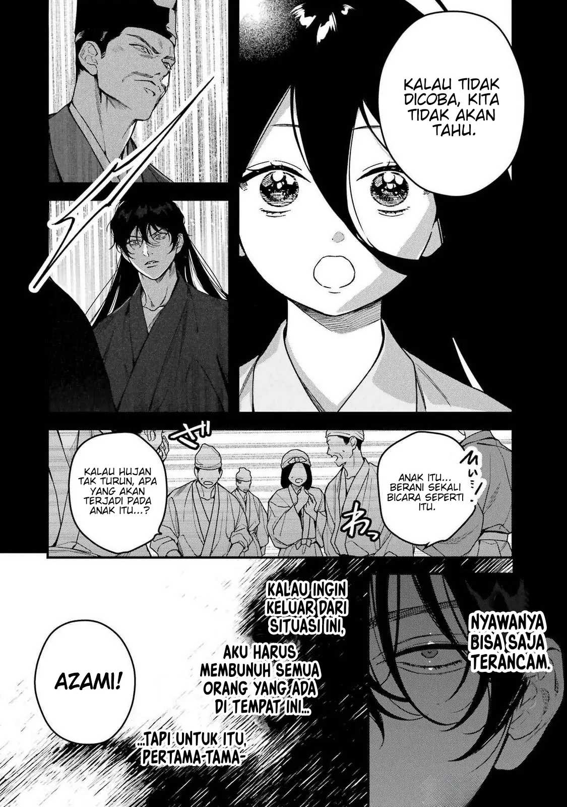 Shinigami No Hanayome: Yomei 7-nichi Kara No Koufuku Chapter 12