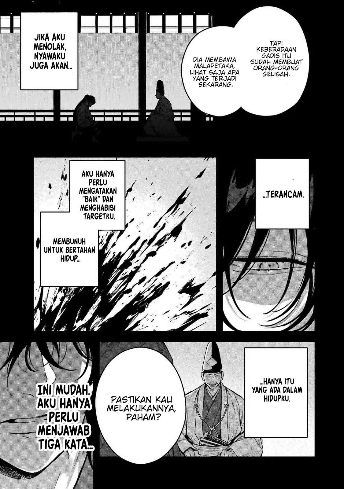 Shinigami No Hanayome: Yomei 7-nichi Kara No Koufuku Chapter 12