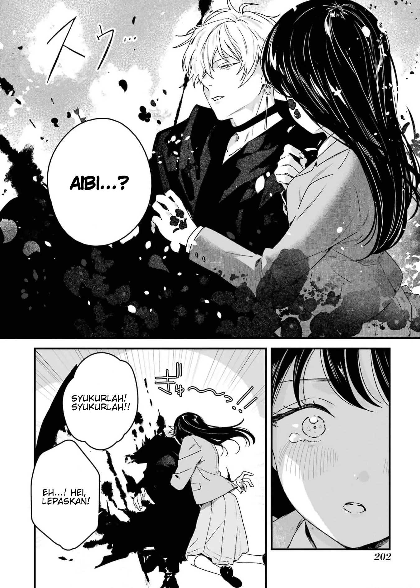 Shinigami No Hanayome: Yomei 7-nichi Kara No Koufuku Chapter 5