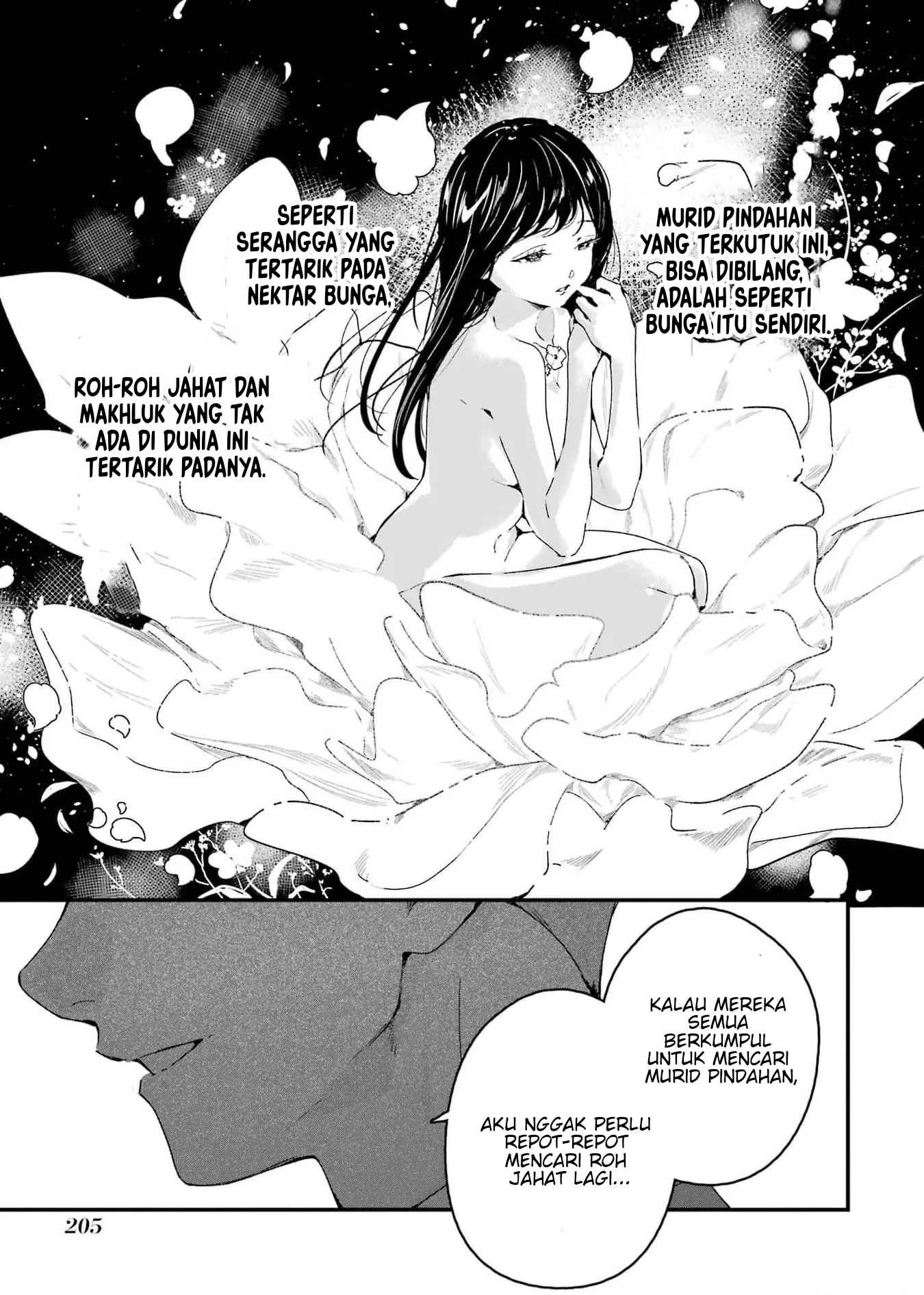 Shinigami No Hanayome: Yomei 7-nichi Kara No Koufuku Chapter 5