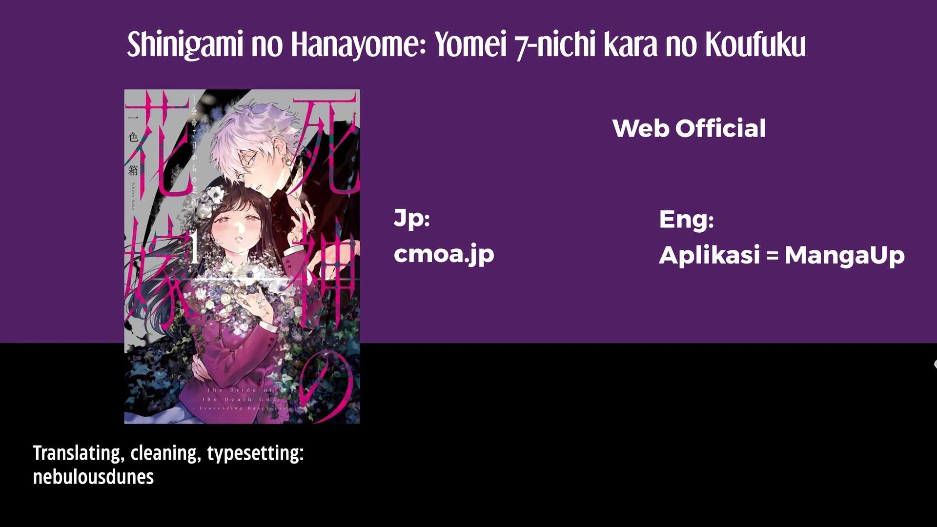 Shinigami No Hanayome: Yomei 7-nichi Kara No Koufuku Chapter 5