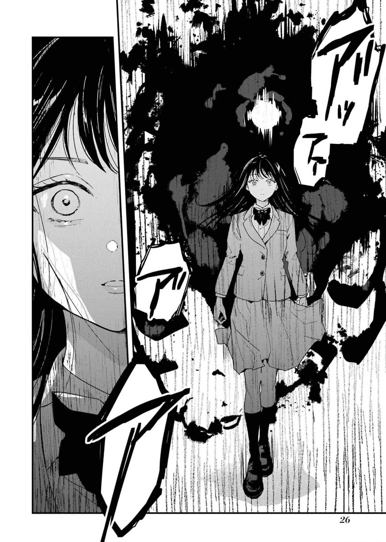 Shinigami No Hanayome: Yomei 7-nichi Kara No Koufuku Chapter 6