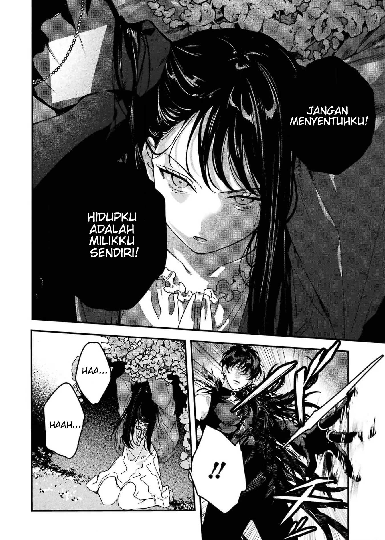 Shinigami No Hanayome: Yomei 7-nichi Kara No Koufuku Chapter 9