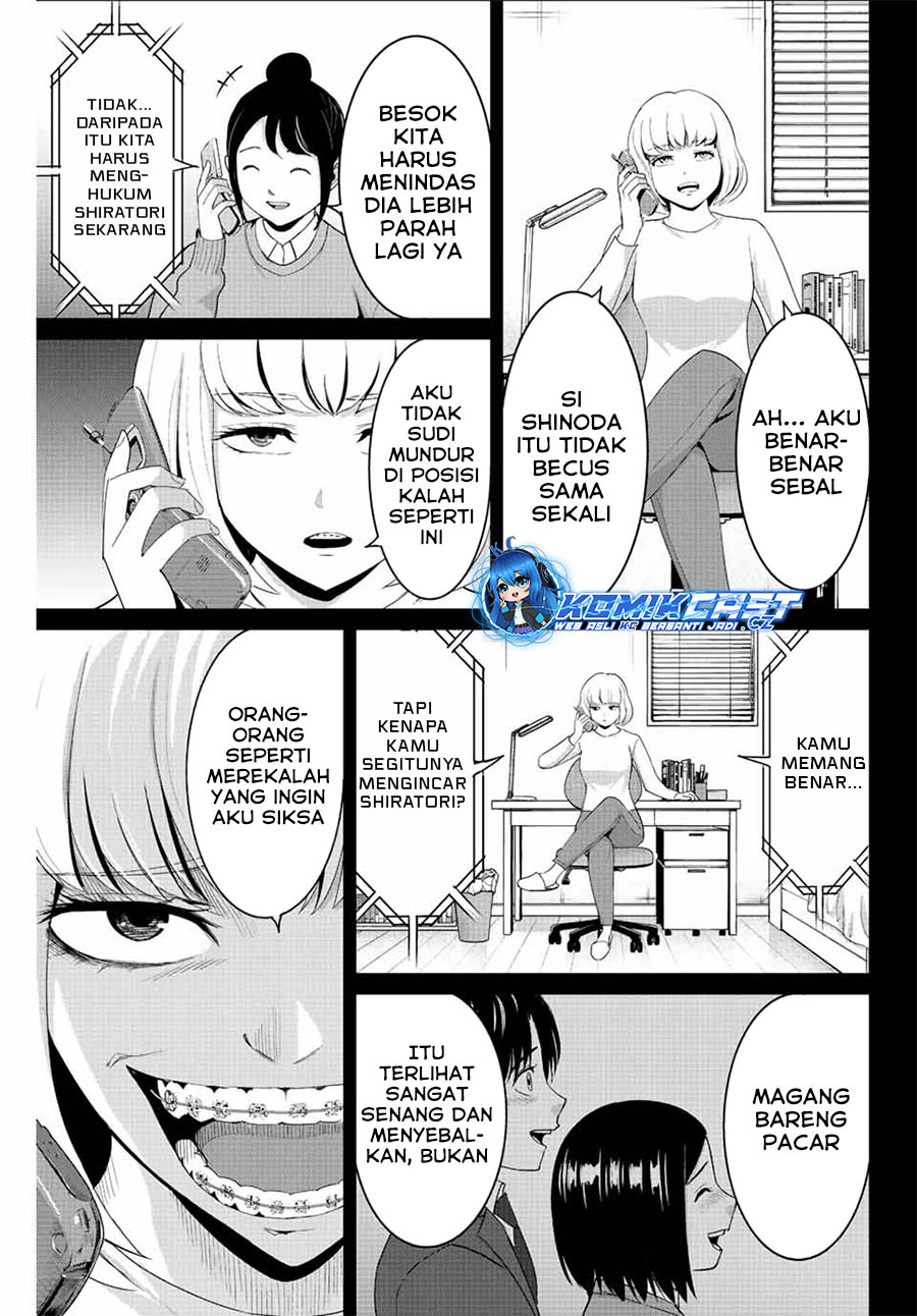 Fukushuu No Kyoukasho Chapter 100