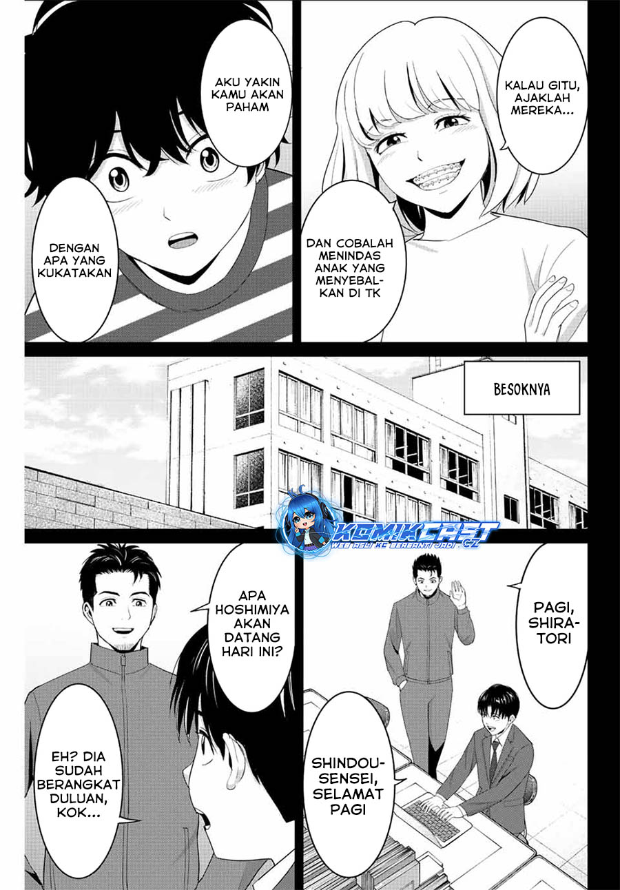 Fukushuu No Kyoukasho Chapter 100