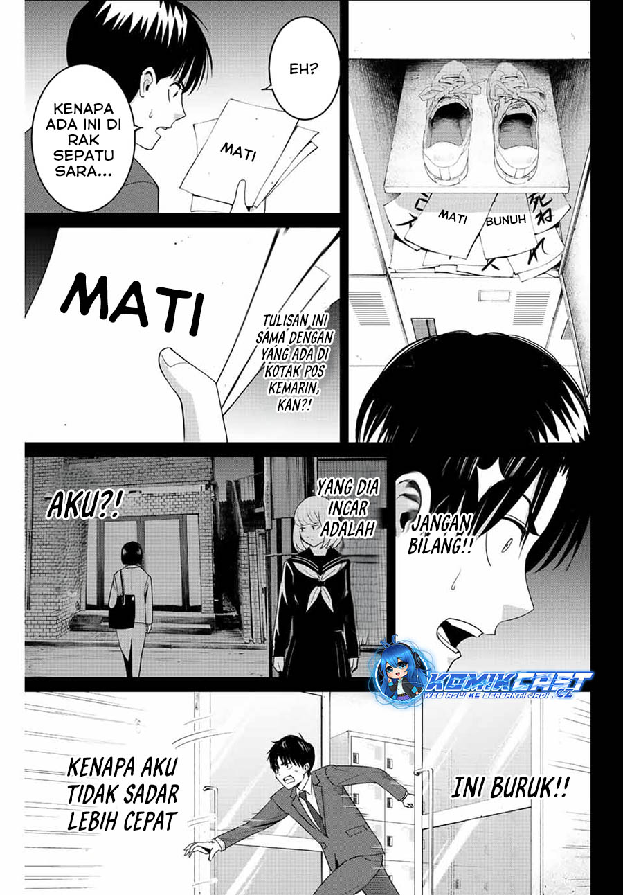 Fukushuu No Kyoukasho Chapter 100