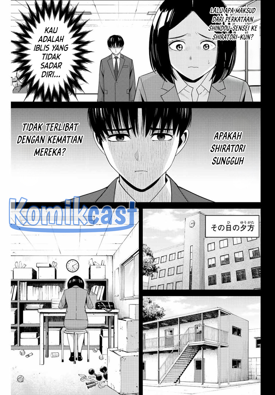 Fukushuu No Kyoukasho Chapter 104