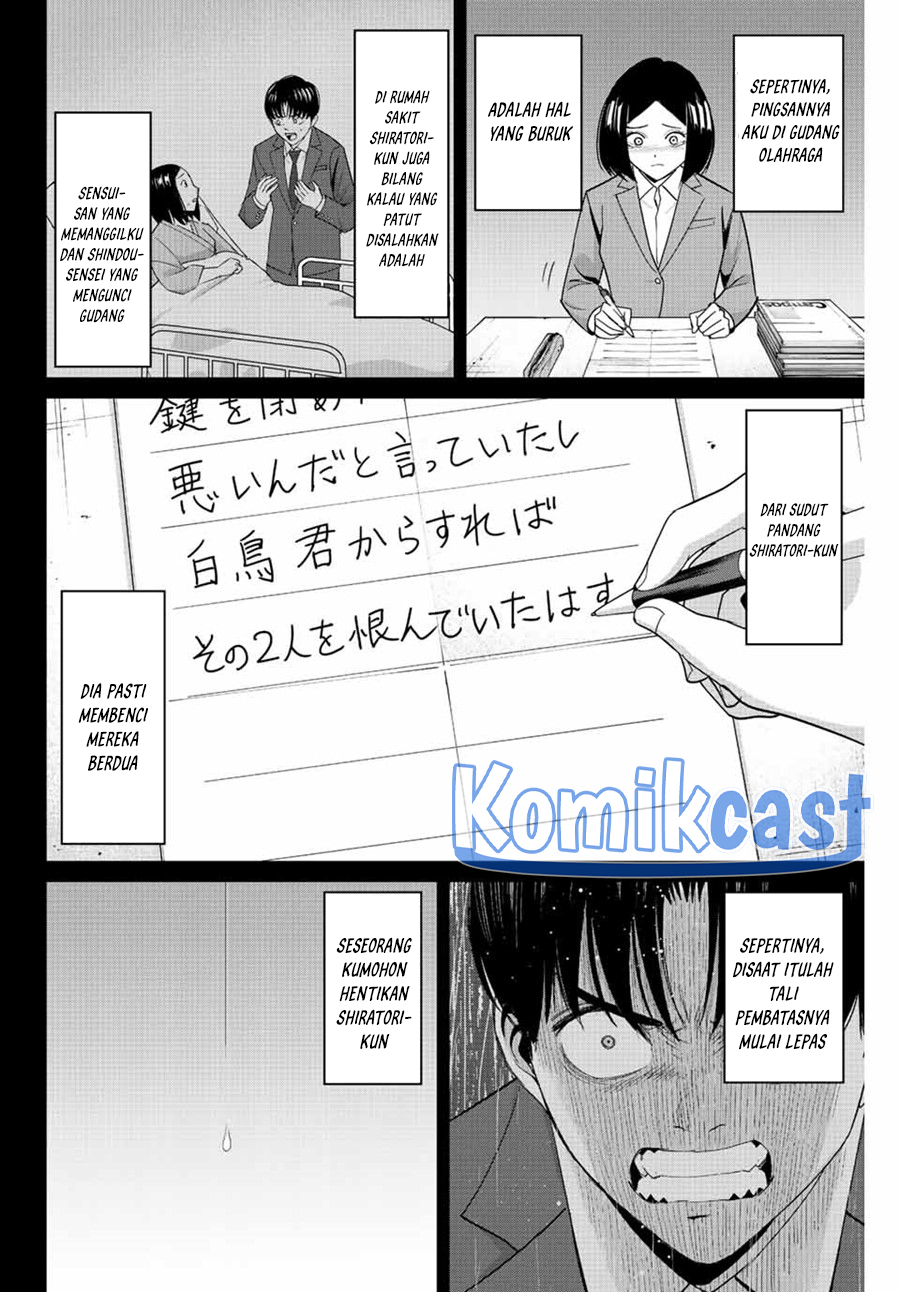 Fukushuu No Kyoukasho Chapter 104