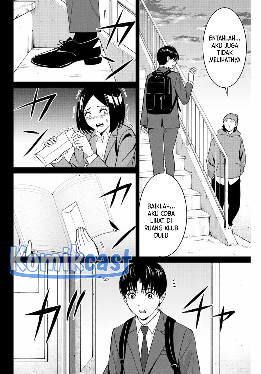 Fukushuu No Kyoukasho Chapter 104