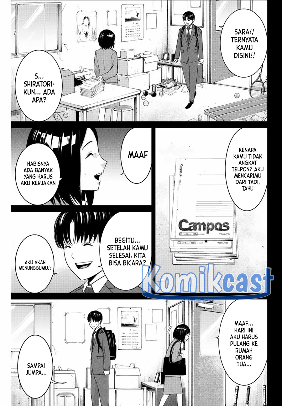 Fukushuu No Kyoukasho Chapter 104