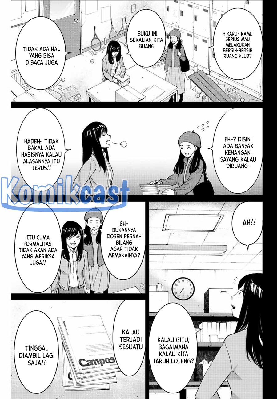 Fukushuu No Kyoukasho Chapter 104