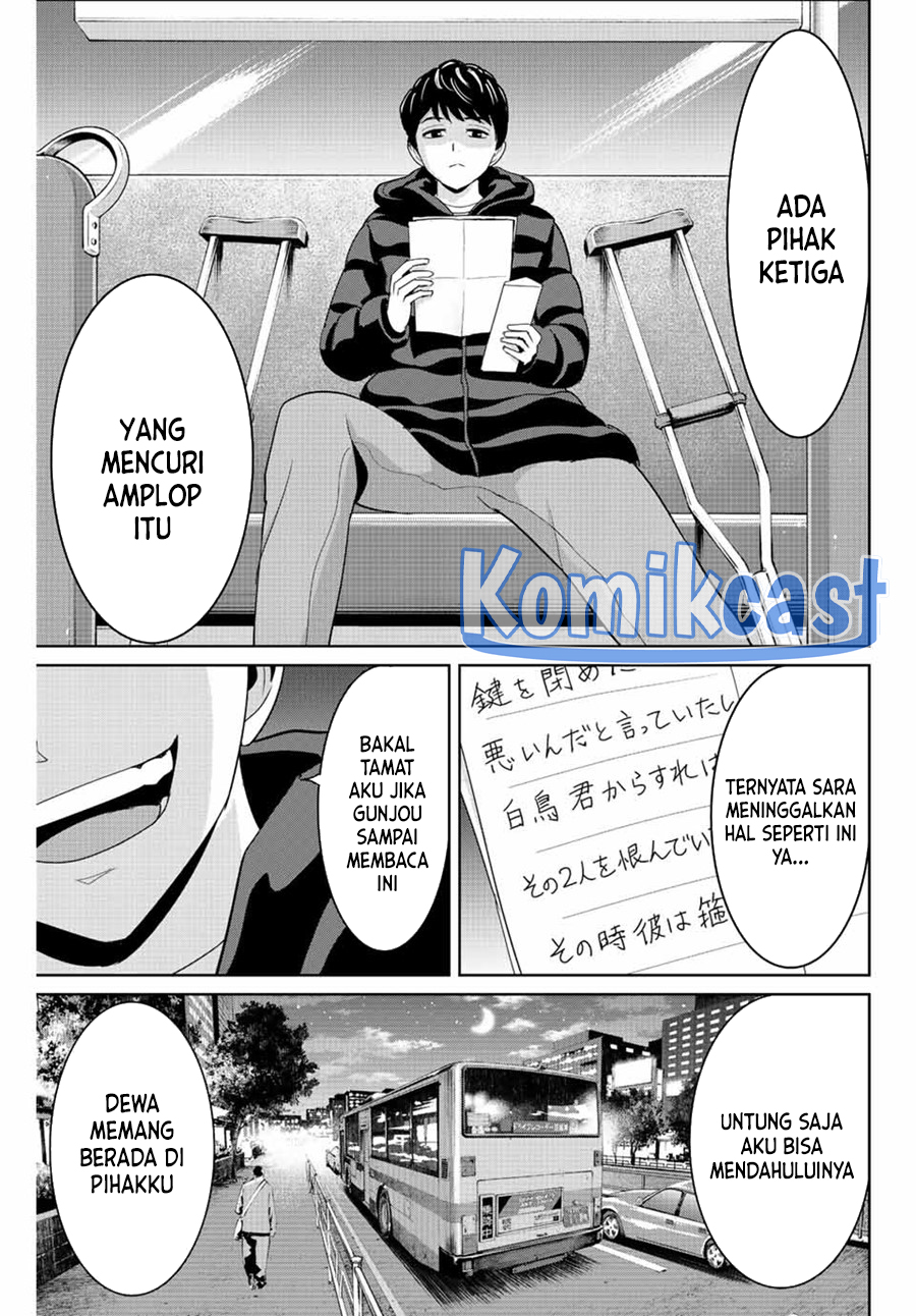 Fukushuu No Kyoukasho Chapter 104