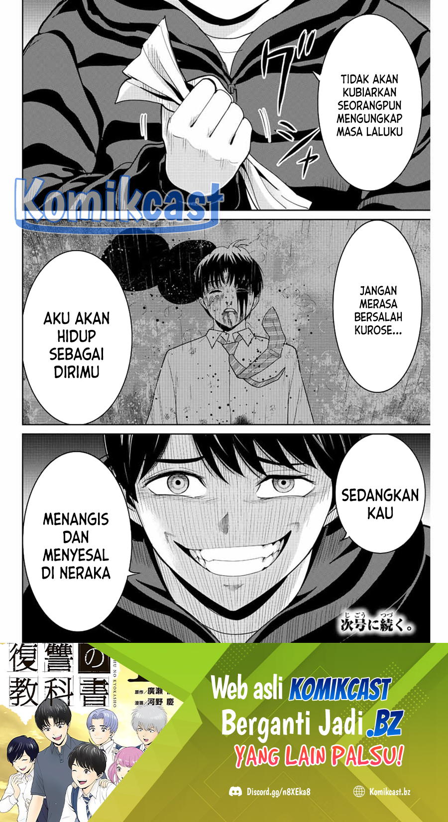 Fukushuu No Kyoukasho Chapter 104