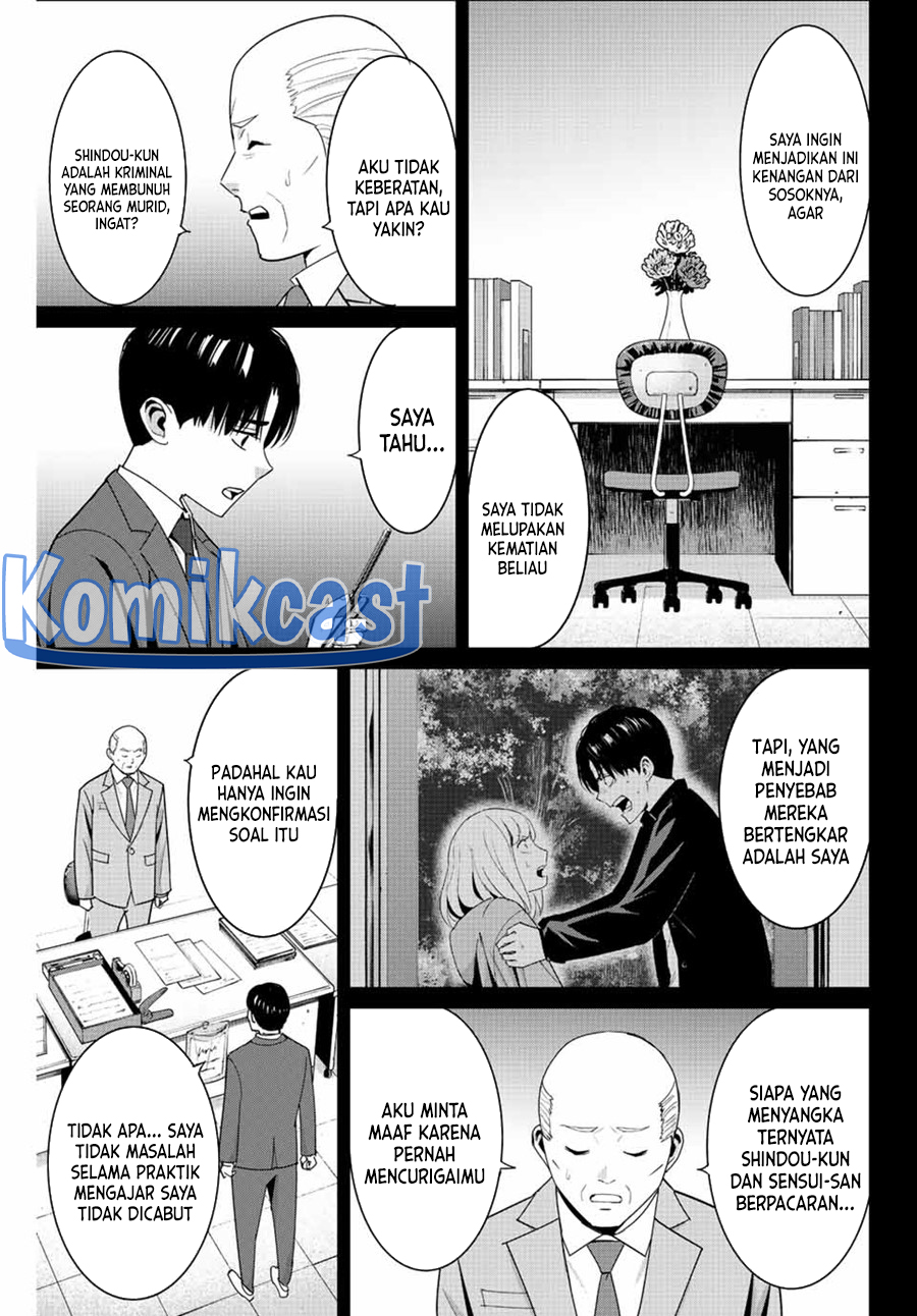 Fukushuu No Kyoukasho Chapter 104