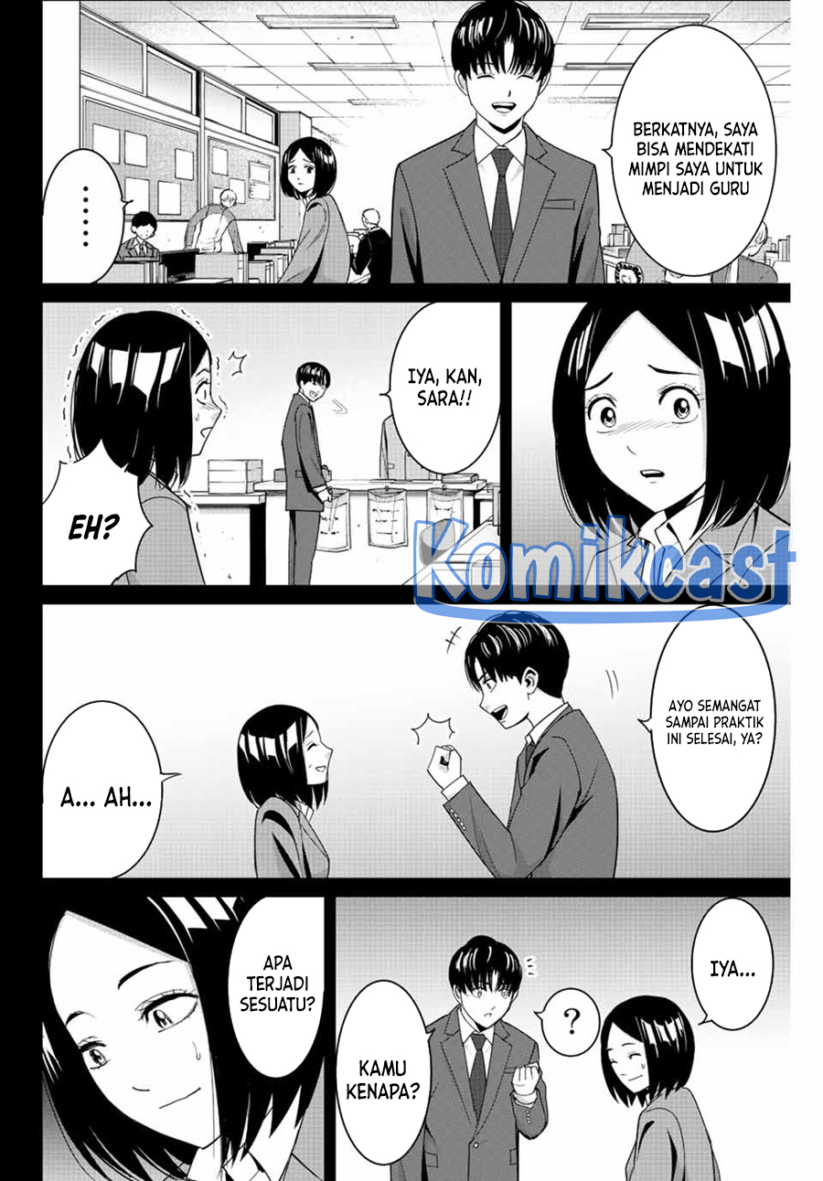 Fukushuu No Kyoukasho Chapter 104