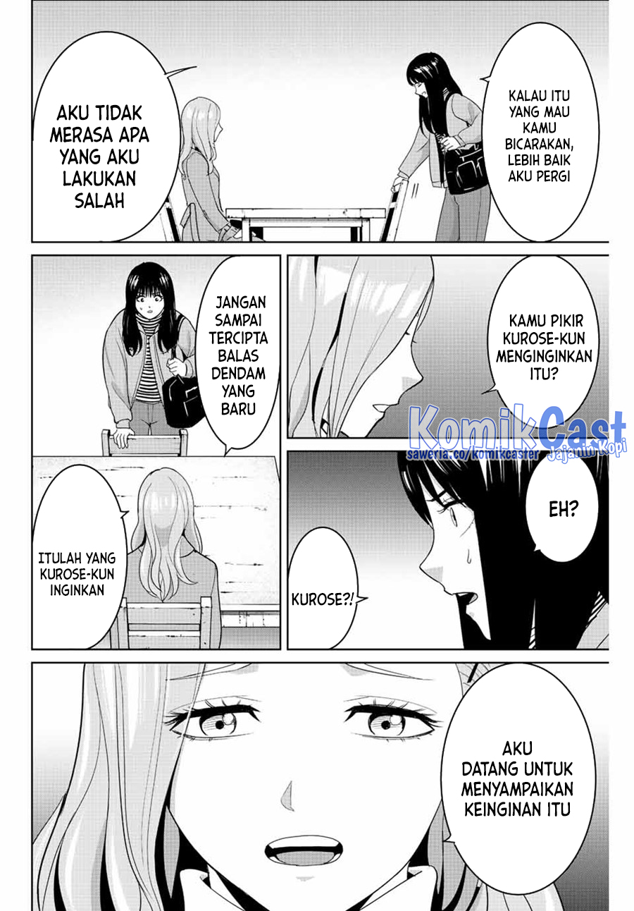 Fukushuu No Kyoukasho Chapter 105