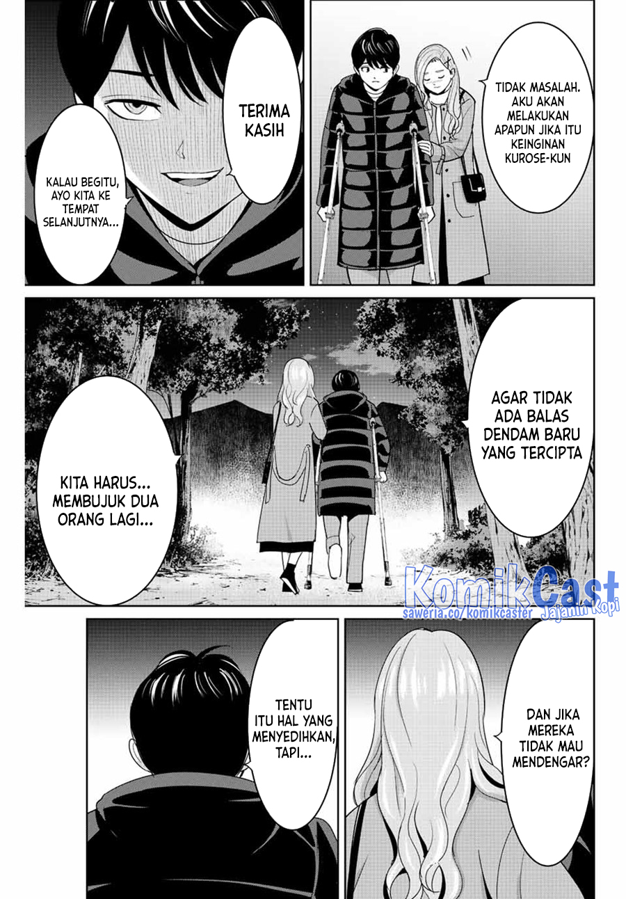 Fukushuu No Kyoukasho Chapter 105