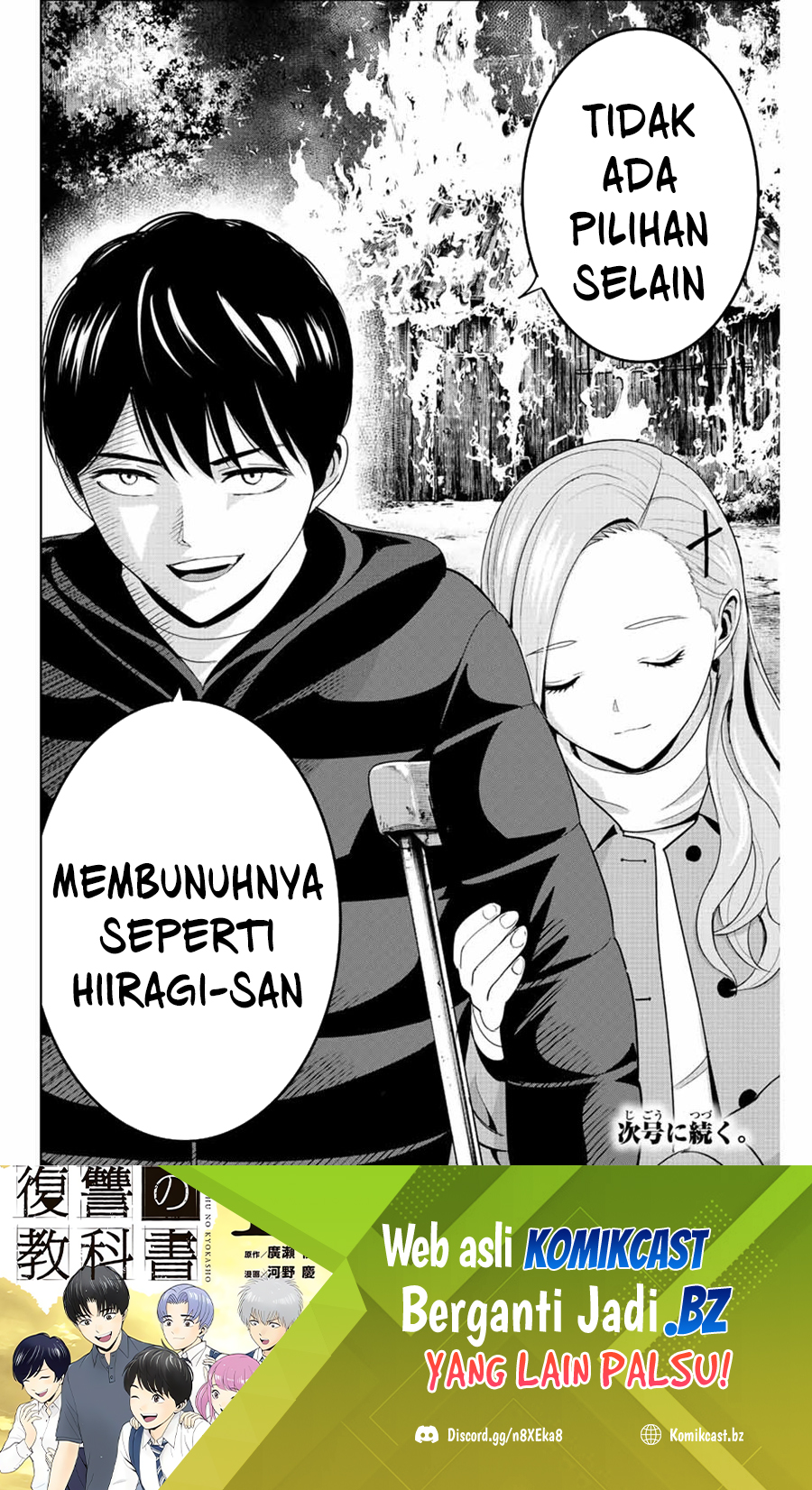 Fukushuu No Kyoukasho Chapter 105