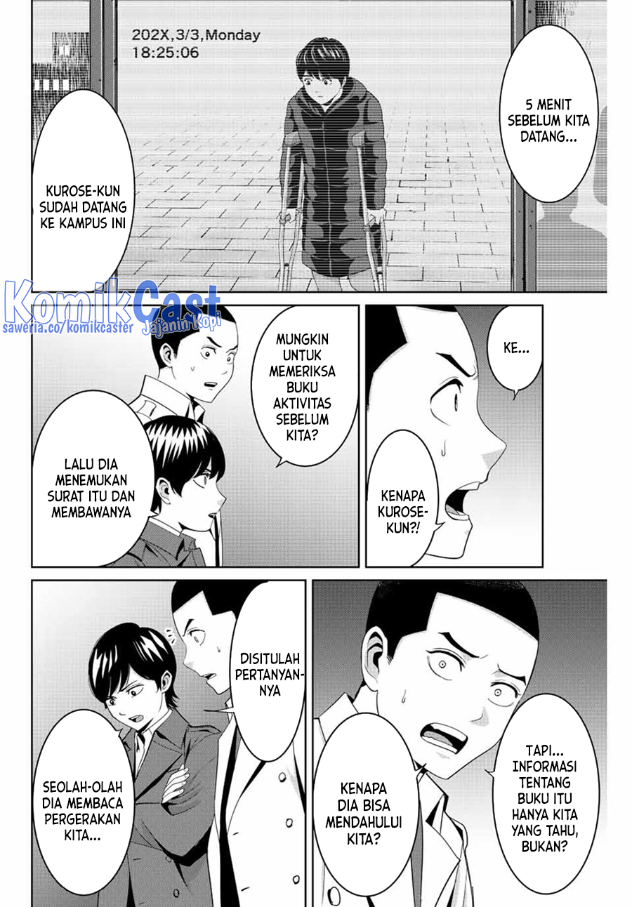 Fukushuu No Kyoukasho Chapter 105