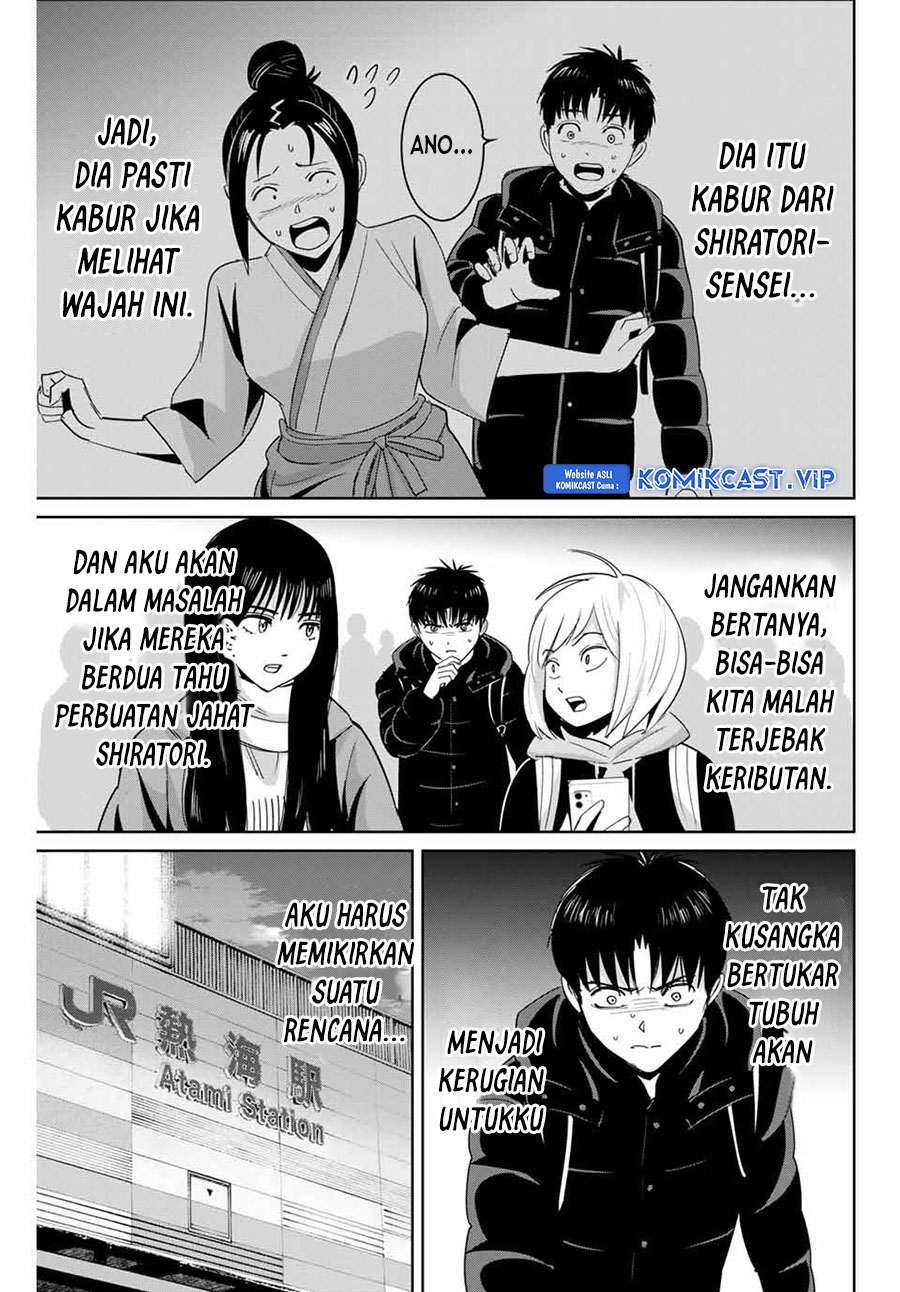 Fukushuu No Kyoukasho Chapter 61