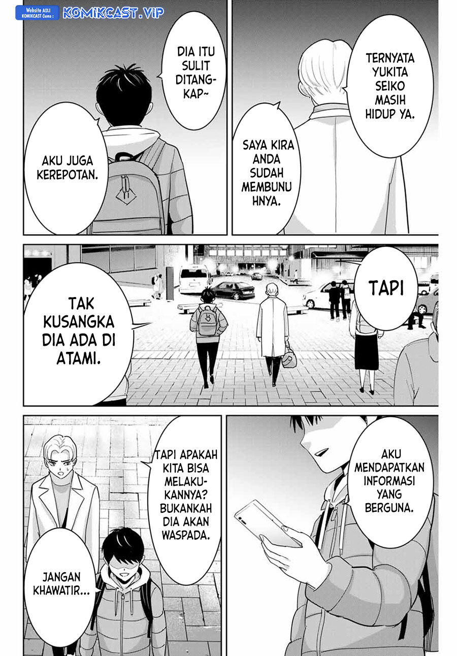 Fukushuu No Kyoukasho Chapter 61