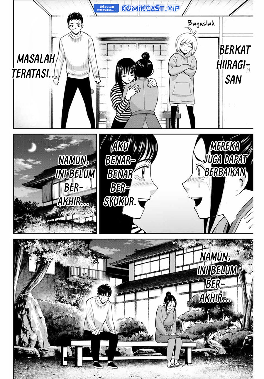 Fukushuu No Kyoukasho Chapter 62