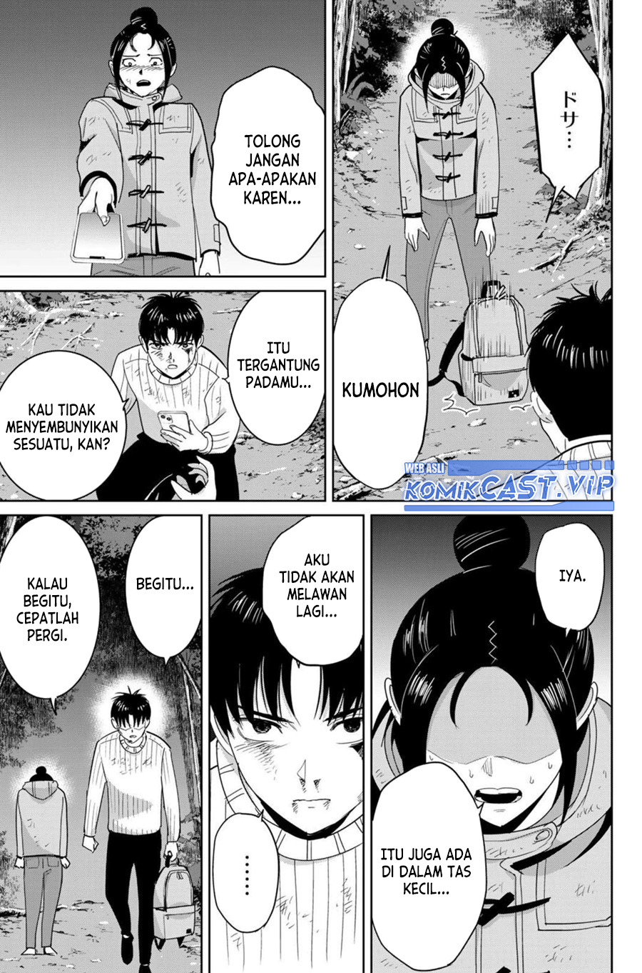 Fukushuu No Kyoukasho Chapter 64