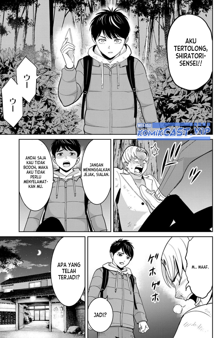 Fukushuu No Kyoukasho Chapter 64