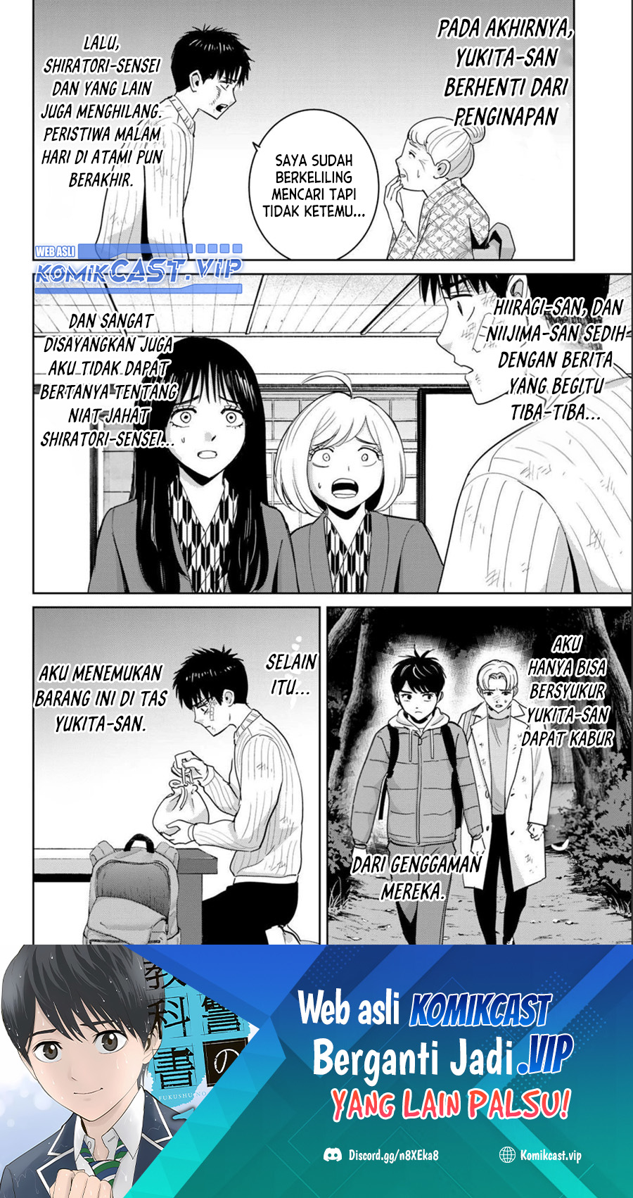 Fukushuu No Kyoukasho Chapter 64