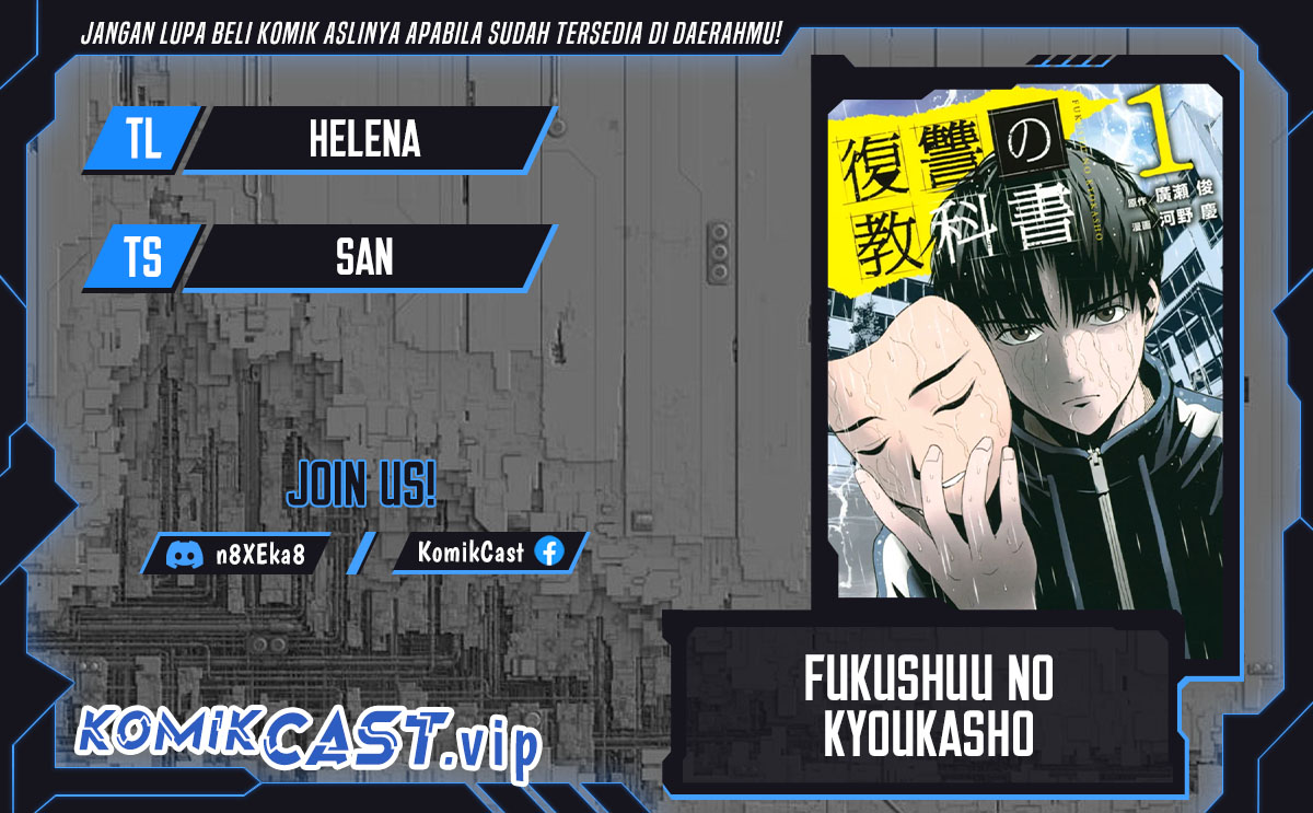 Fukushuu No Kyoukasho Chapter 66