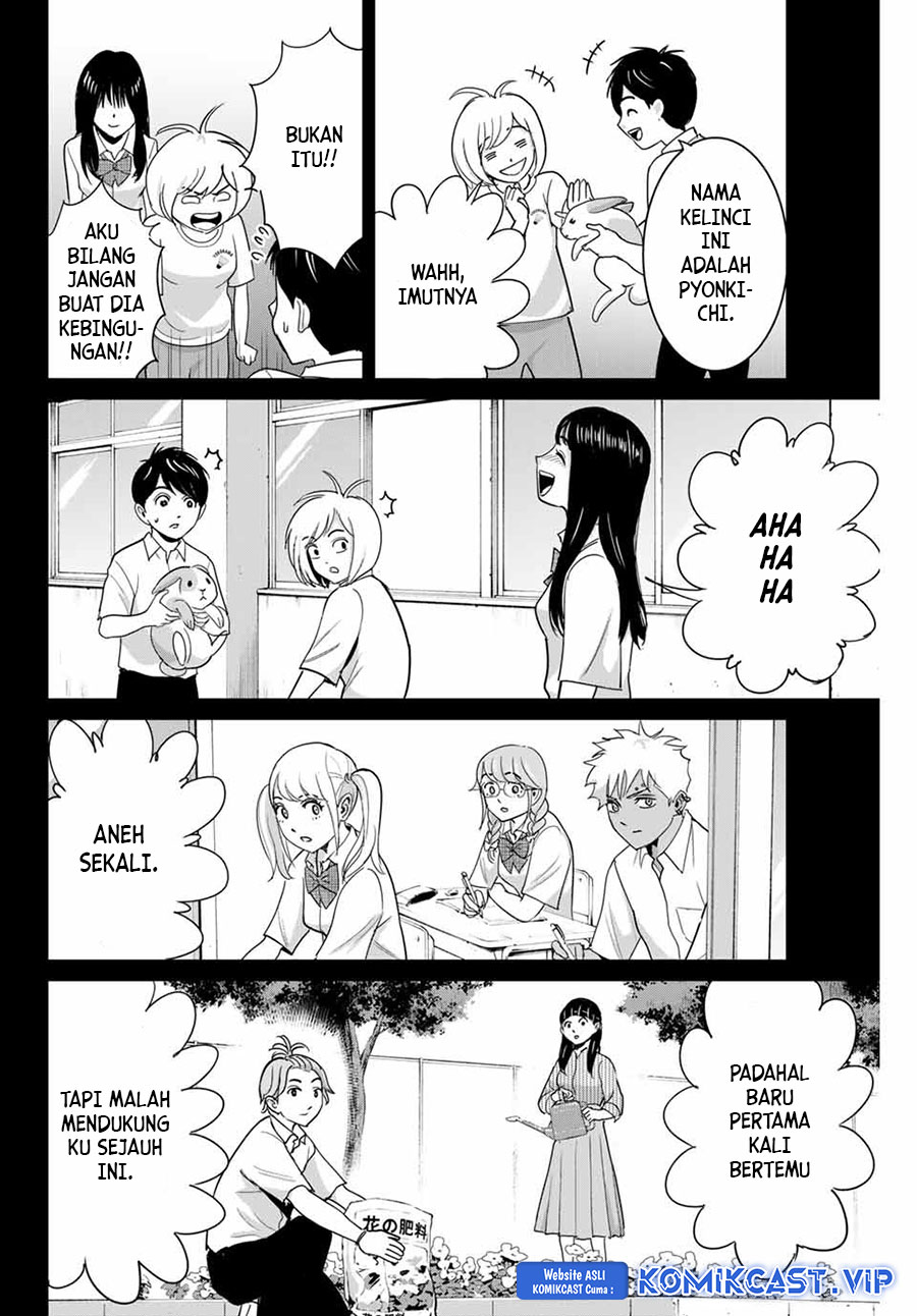 Fukushuu No Kyoukasho Chapter 67