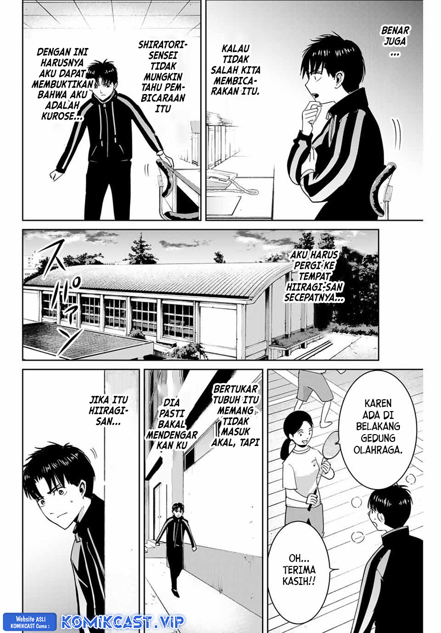 Fukushuu No Kyoukasho Chapter 67