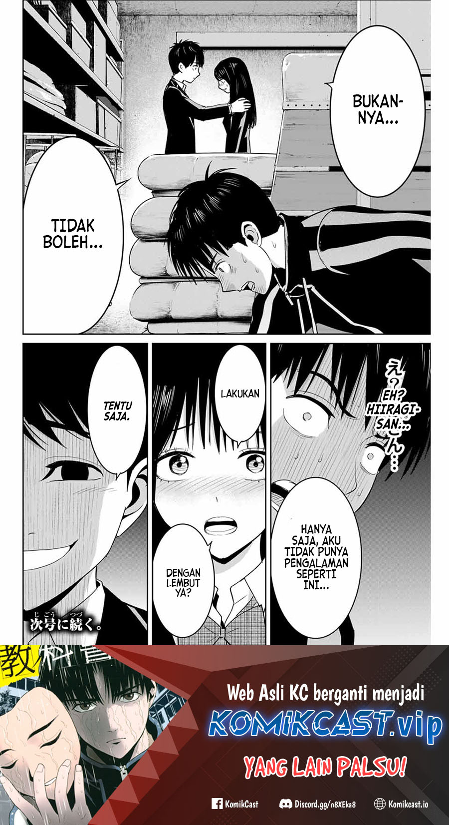 Fukushuu No Kyoukasho Chapter 69