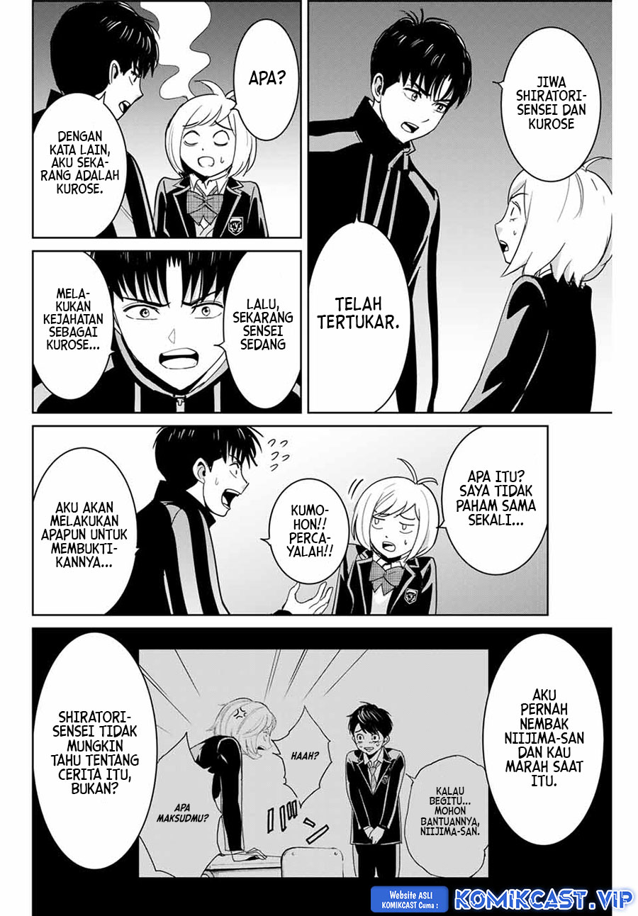 Fukushuu No Kyoukasho Chapter 69